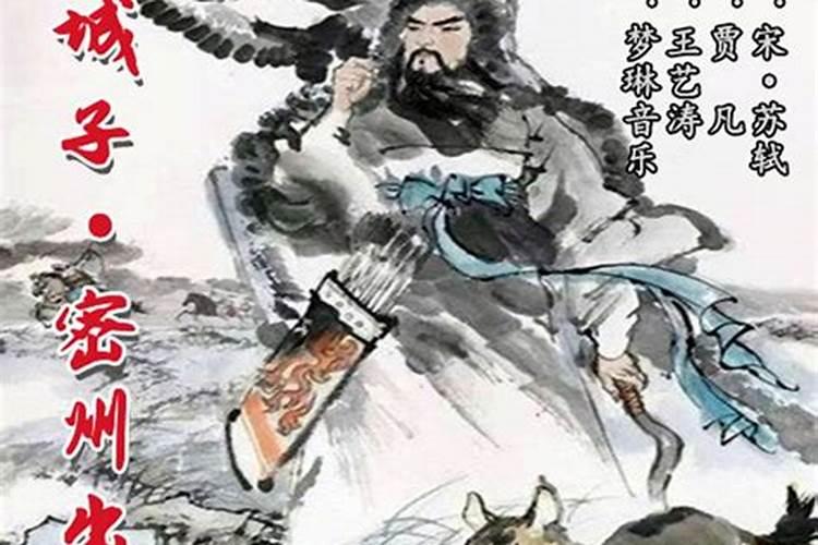 清明节怀念亲人逝世的句子精选123句