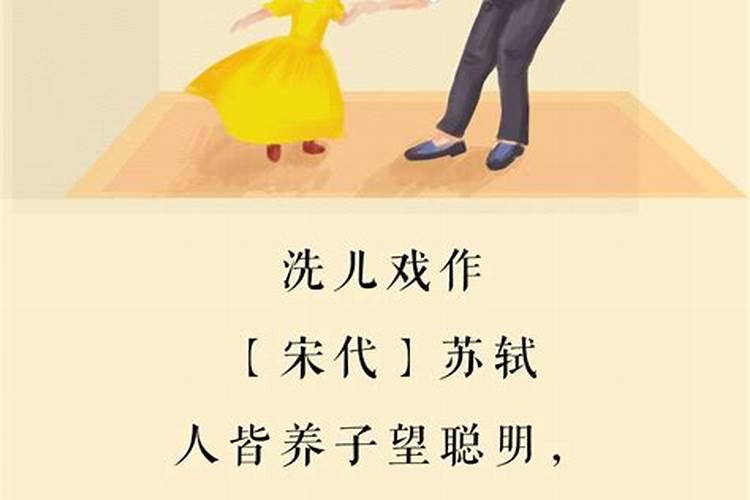 婴灵,不知道大家相信吗