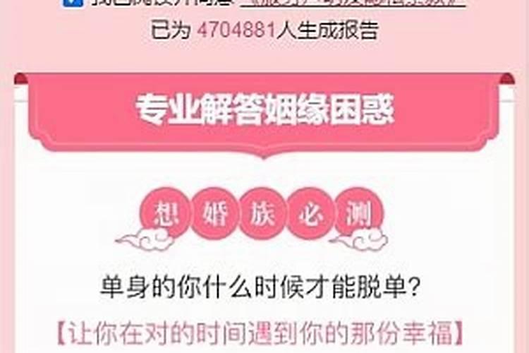 春的主旨是什么
