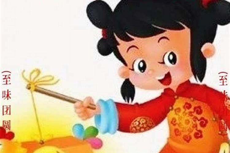 八字中正财偏财和横财到底有什么样的区别
