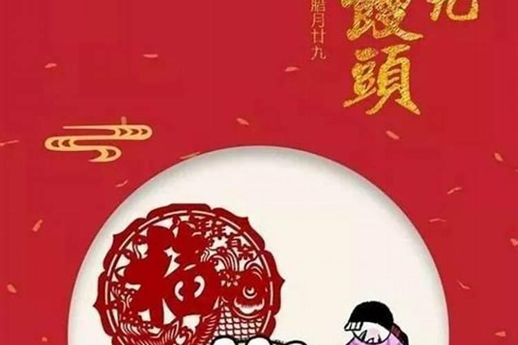 猪年犯太岁怎么办 猪年犯太岁应该怎么办