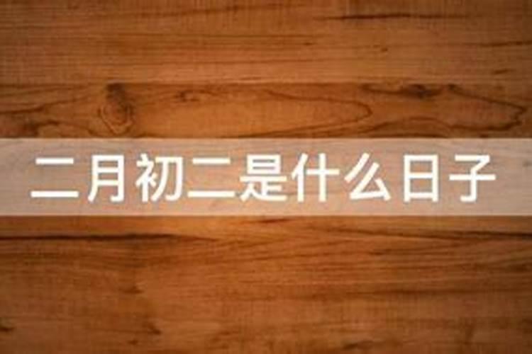 陨石坠落是什么预兆？