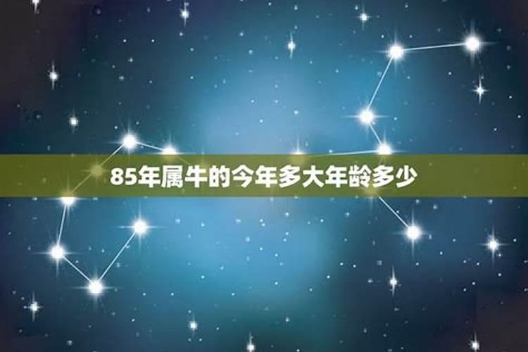 梦见自己暗恋的人喜欢自己代表什么啊？怎么解释？