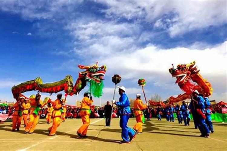 正月23日是什么节日