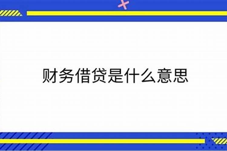 如何应对指桑骂槐的职场小人？