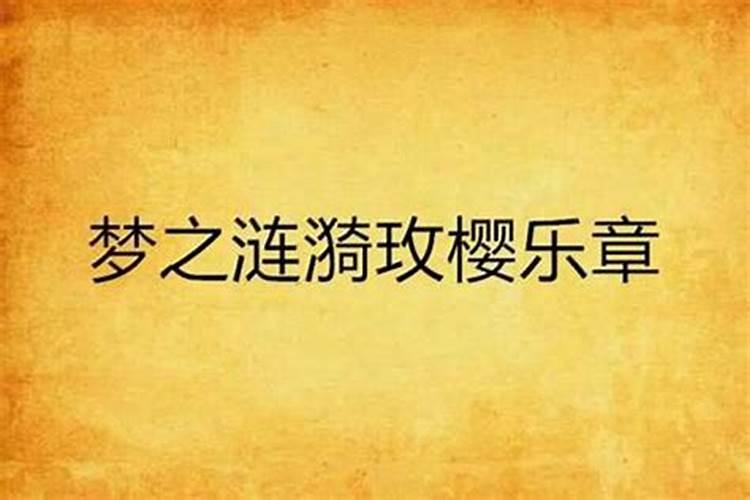 85年的牛男2025年运势和财运怎么样