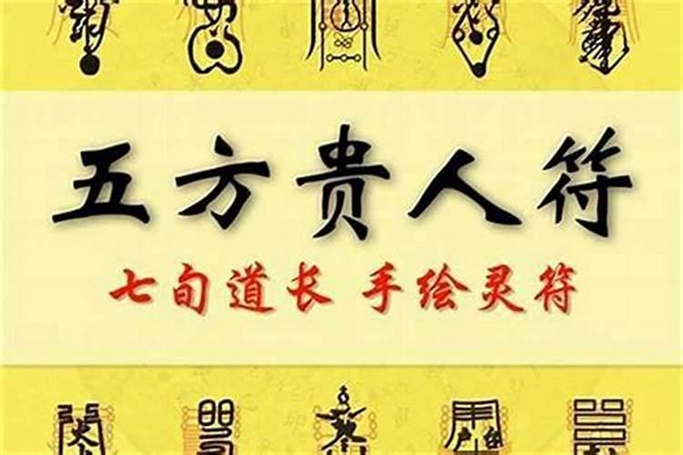 佛山求财运最灵的寺庙