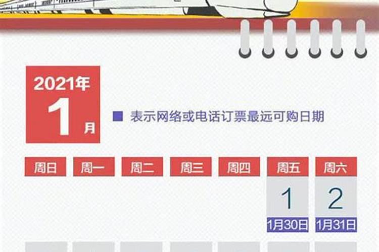...我妈惶恐不安今一大早带我到一个算名(走阴)老太那天算算,结果把我...