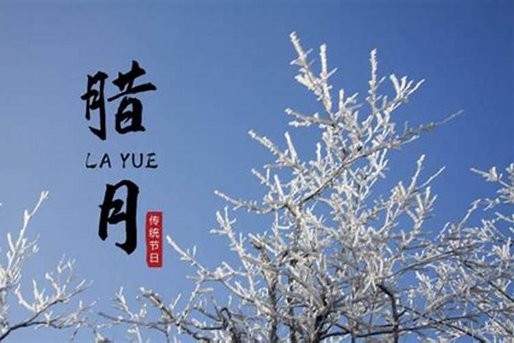 2025年起连续5年没有年三十 未来5年都没有大年三十是怎么回事
