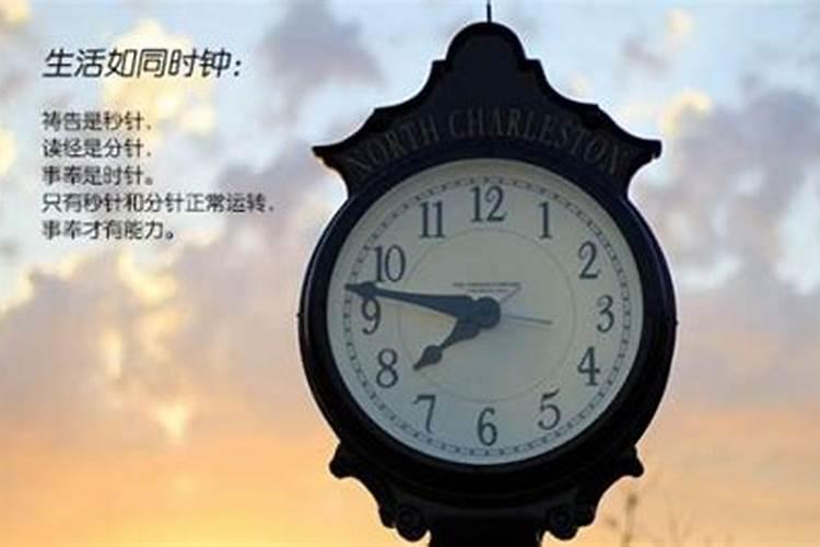 2025年最适合结婚的良辰吉日