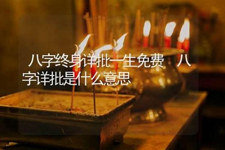 适合中元节发的朋友圈说说(寄情中元,祭礼红尘)
