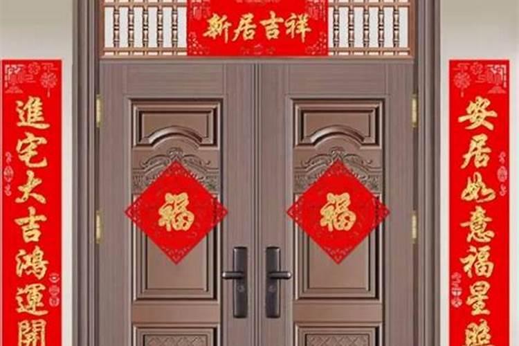 鼠年犯太岁的属相 属鼠犯太岁化解方法