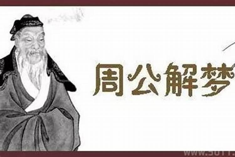 广州民政预约扫墓的流程和注意事项