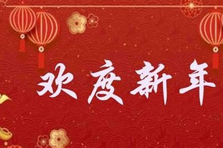 中元节前后几天不出门 地区不同习俗为准