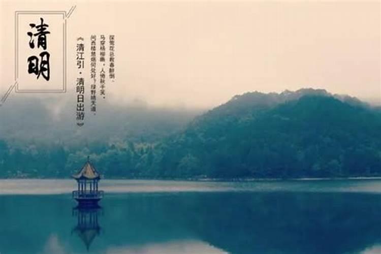 正月初二吃什么