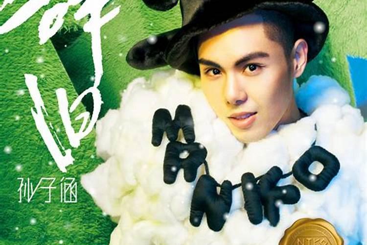 男人梦见好多蛇是什么预兆周公解梦