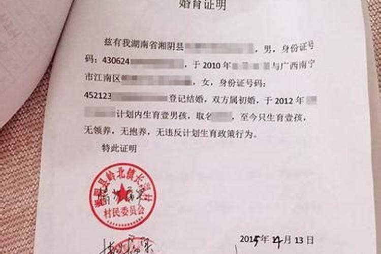 属猪人2025年全年运势运程