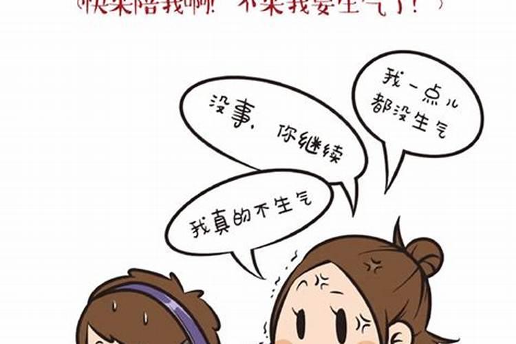去寺庙祭拜要守什么规矩？