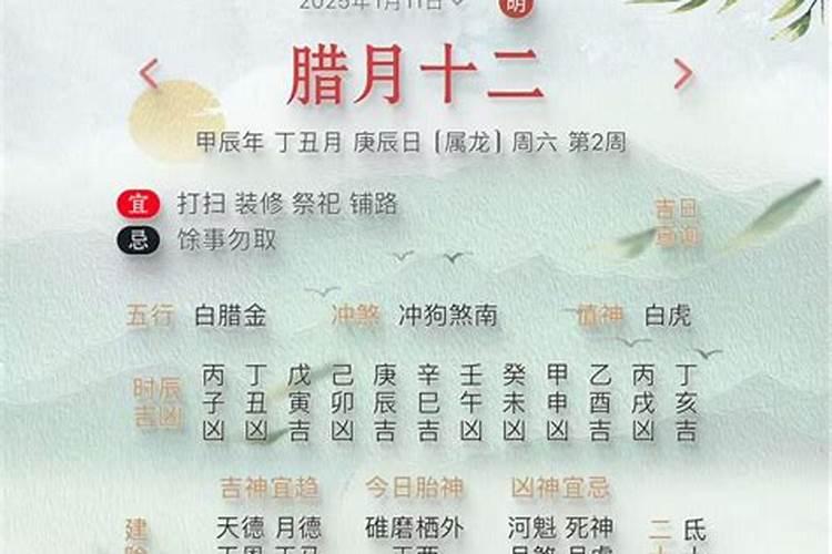 杭州端午节有什么风俗