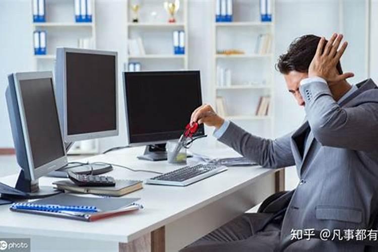 八字算命可信吗