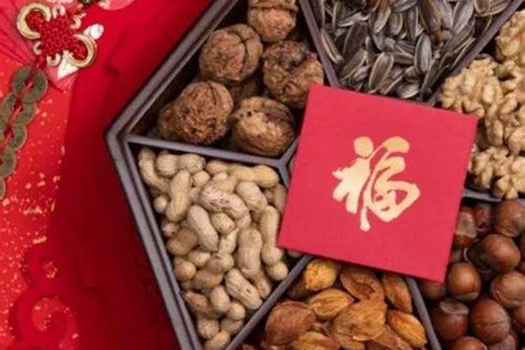 1988年属龙是什么命？