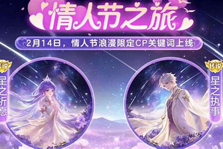 2025十二生肖每月运程运势详解