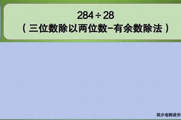 从安徽冬至到湖南怀话有多少公里