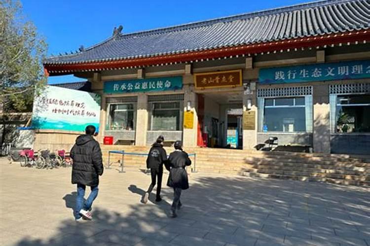 北京清明有供外地人烧纸的厂所吗？