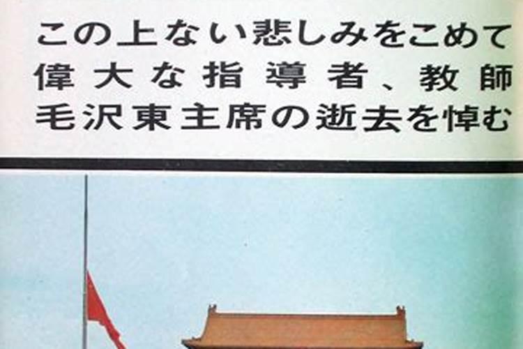 八月十五送什么礼物给长辈好啊!