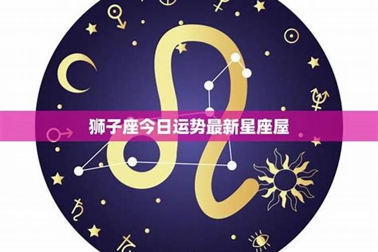同日柱的人婚配 夫妻双方日柱相同？