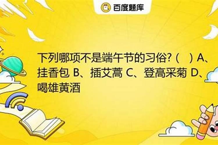 请高人指点,母子八字是否不合,该怎么化解？是否会分离？