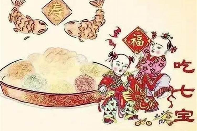 1972女鼠一生婚姻状况,属鼠女1972年四月初五生人的婚姻状况