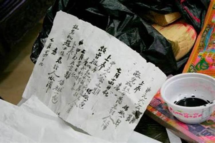 中元节上坟带几样贡品中元节上坟带什么祭品