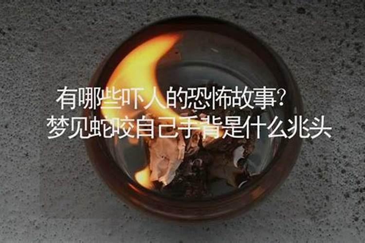 1990年属马土命缺什么 路旁土命几月出生最好？