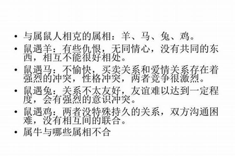 女人梦见熟悉的人怀孕