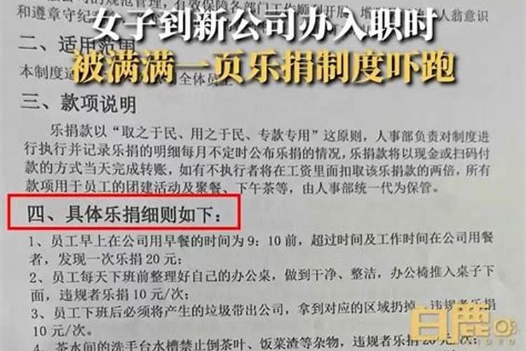 2025过年时间几月几号