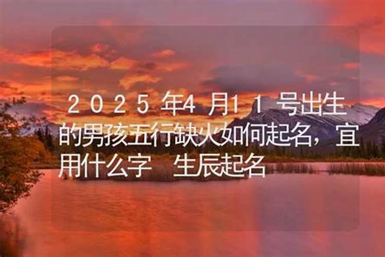 鸡月是几月