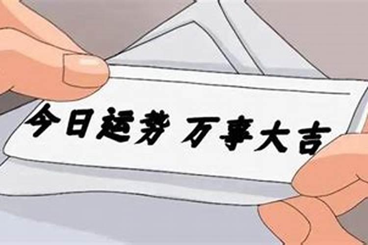 属鼠农历九月出生的人命运好不好？