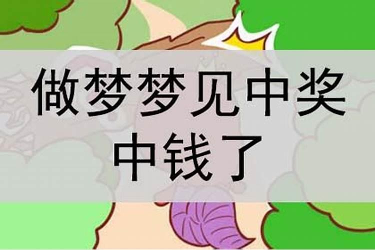 梦见父母双亡自己大哭