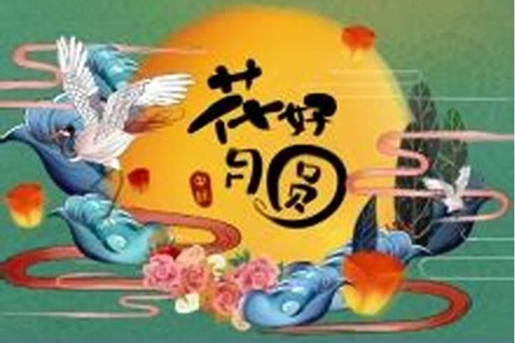 八字测算你适合什么行业