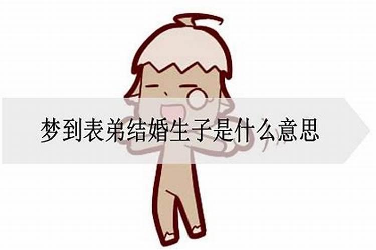 属虎冬月出生命运