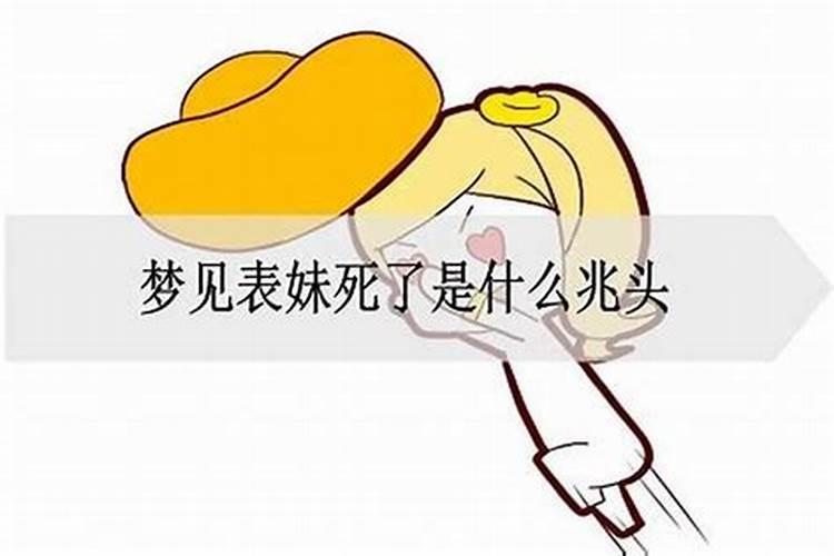 农历腊月十五可以剪头发吗
