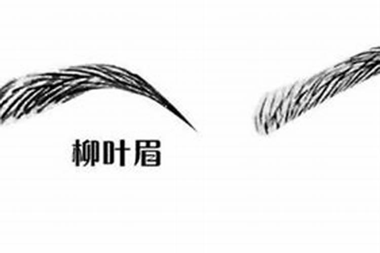 偏财运旺好不好 偏财运的人命格？