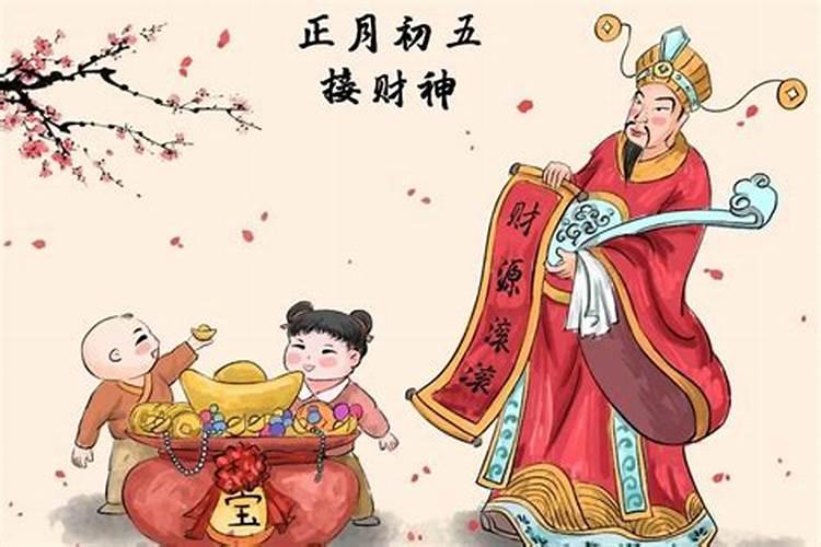 日本投降是9月2日还是9月3日