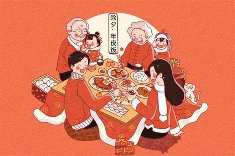梦见父母亲分开
