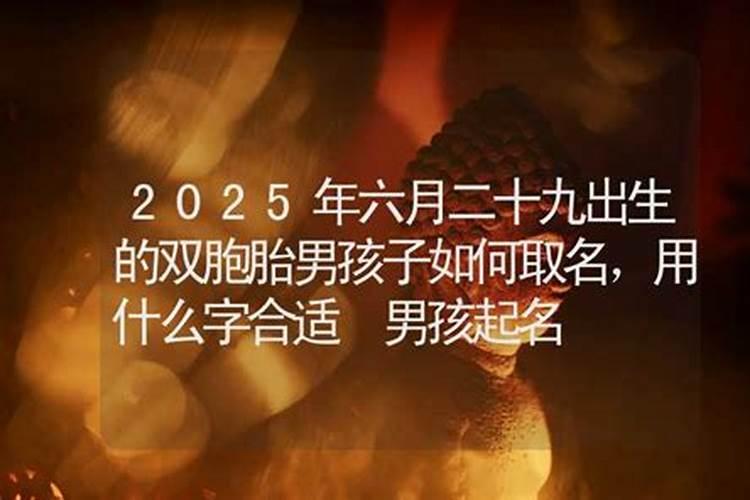 为什么财神节要中午11点18分放鞭炮呢？