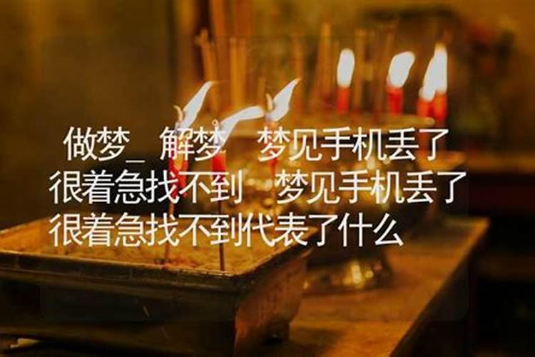 梦见马拉屎是什么意思？