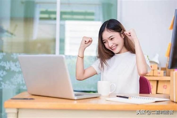 女人财运不好怎么转运招财,财运不好怎样转运才好？