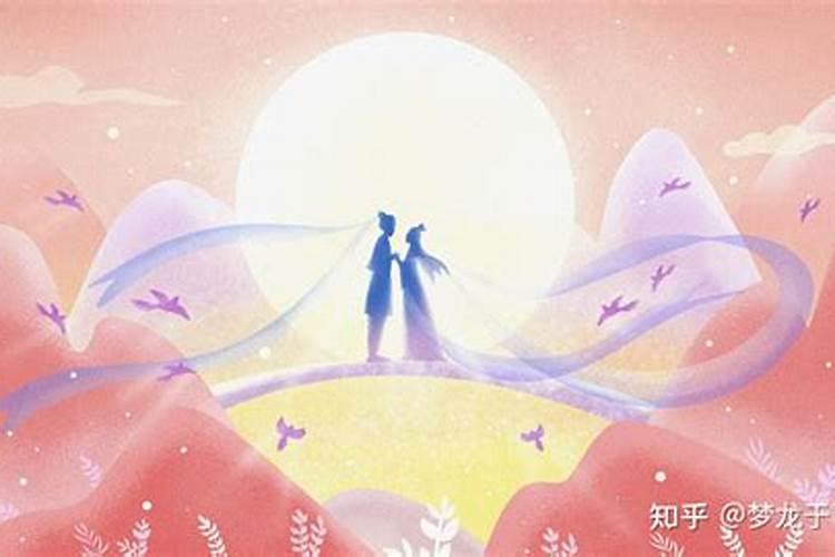 日支和时支是什么