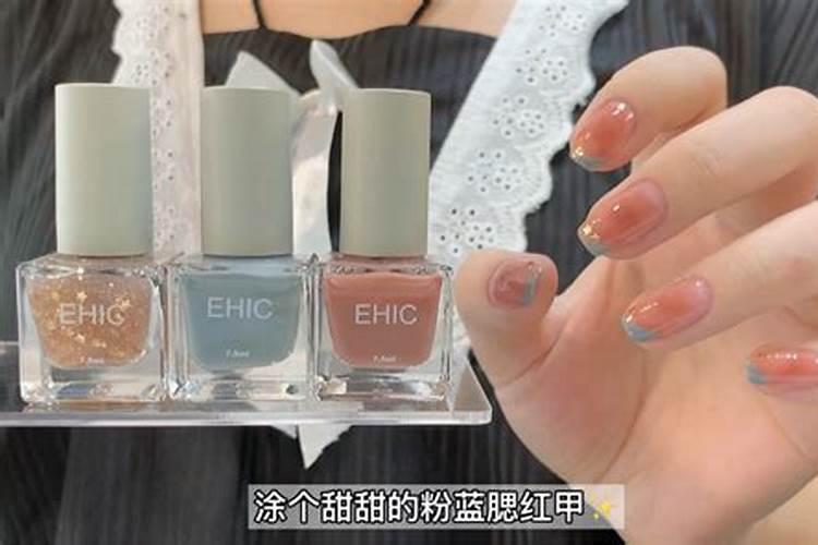 想转运做什么颜色的指甲